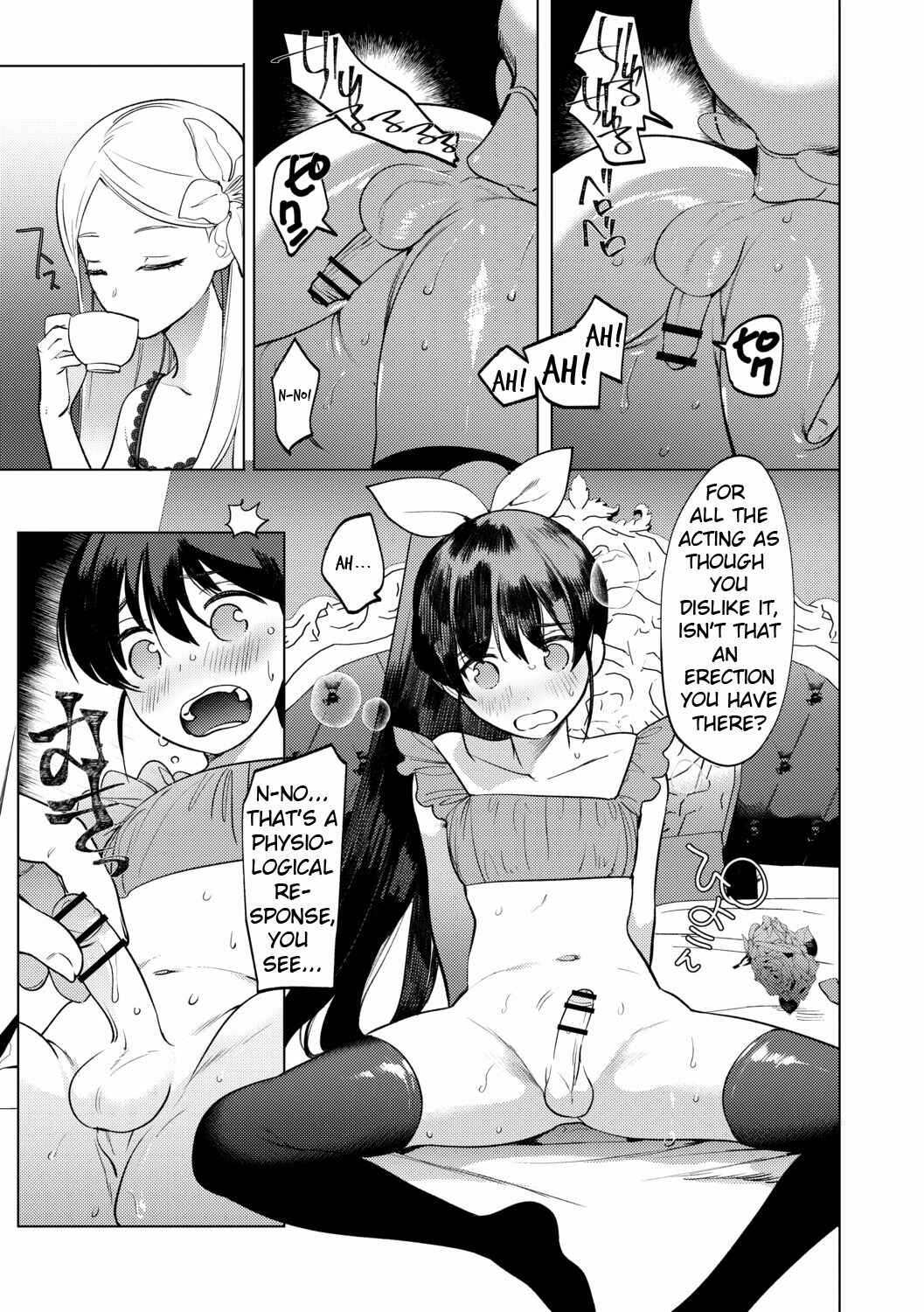 Page 11 Chapter 2 Mesuiki Otokonoko
