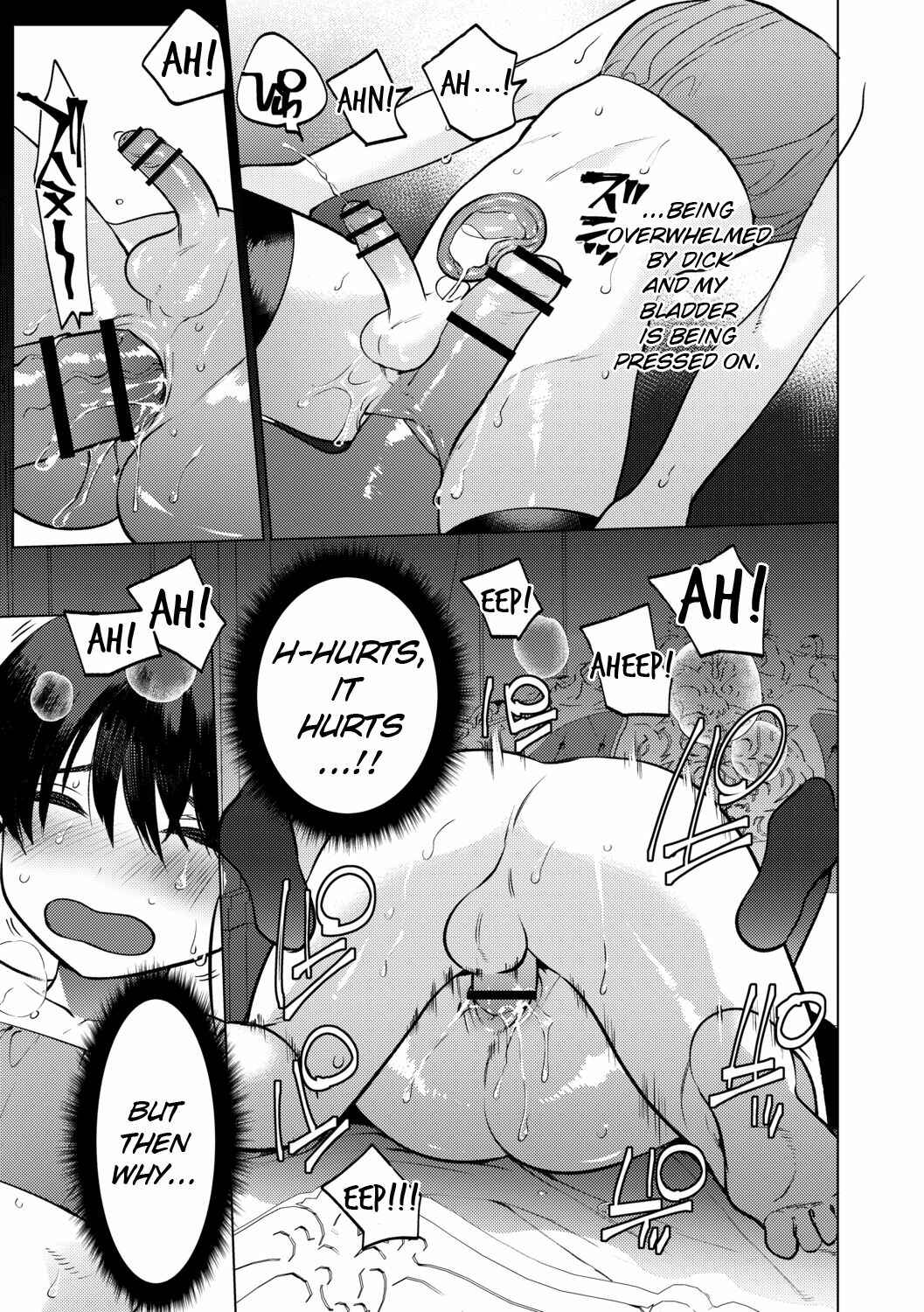 Page 19 Chapter 2 Mesuiki Otokonoko