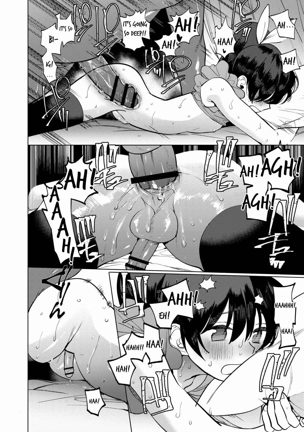 Page 24 Chapter 2 Mesuiki Otokonoko
