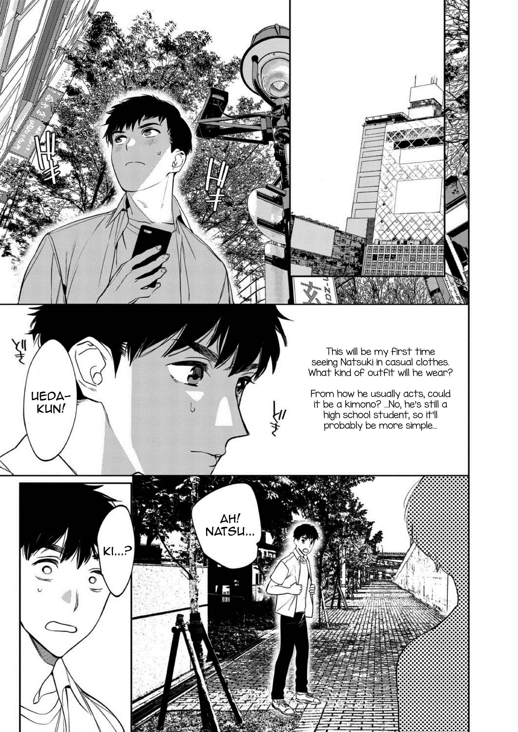 Page 9 Chapter 1 Mesuiki Otokonoko