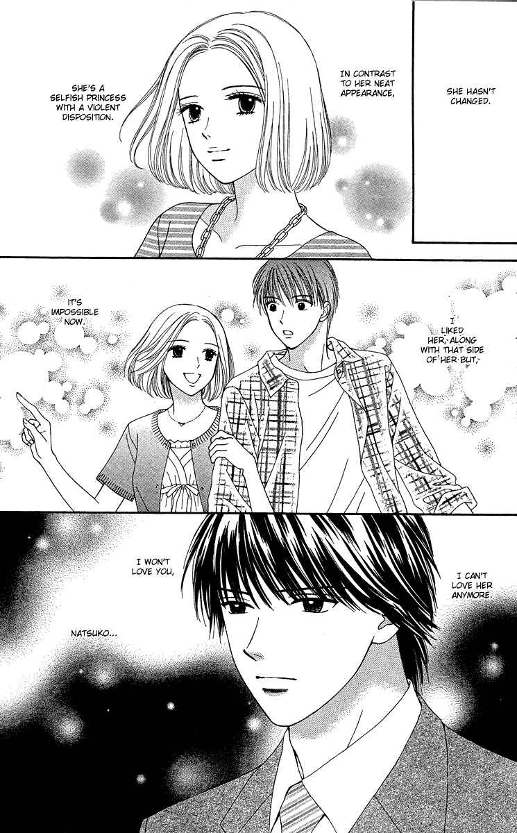 Page 11 Chapter 9 Spicy Pink
