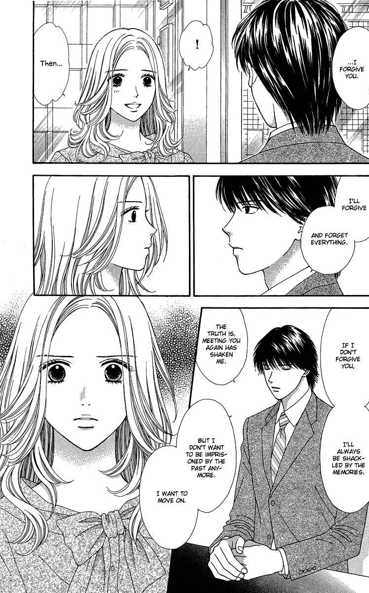 Page 7 Chapter 9 Spicy Pink