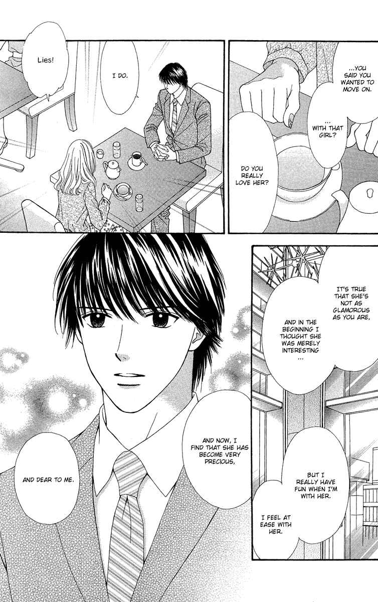 Page 9 Chapter 9 Spicy Pink