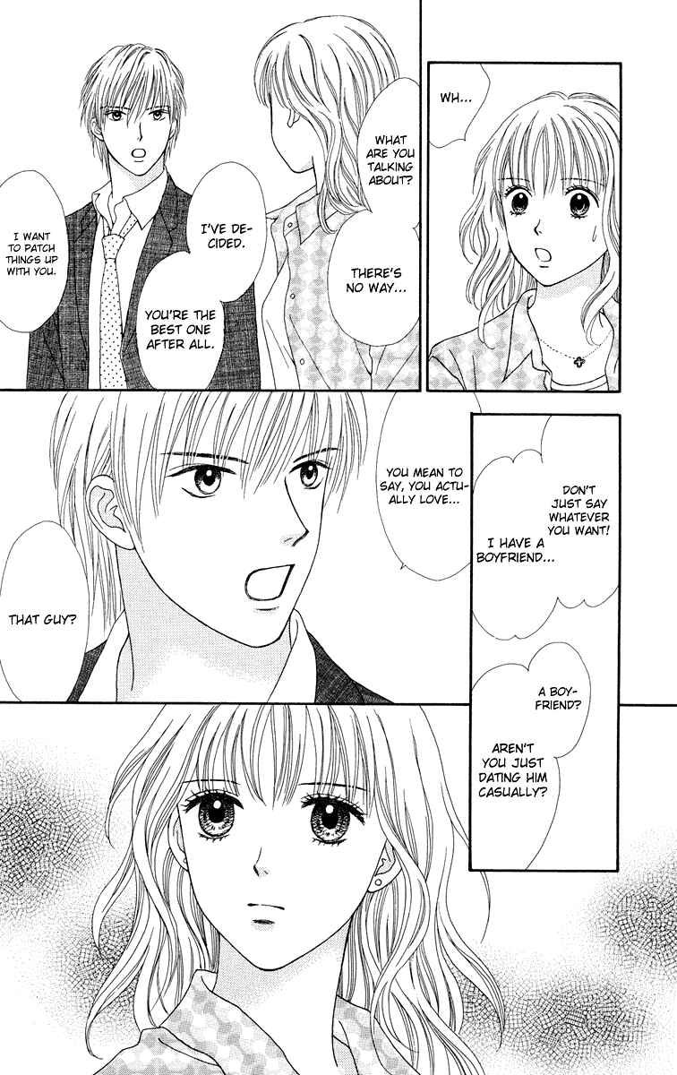 Page 17 Chapter 6 Spicy Pink