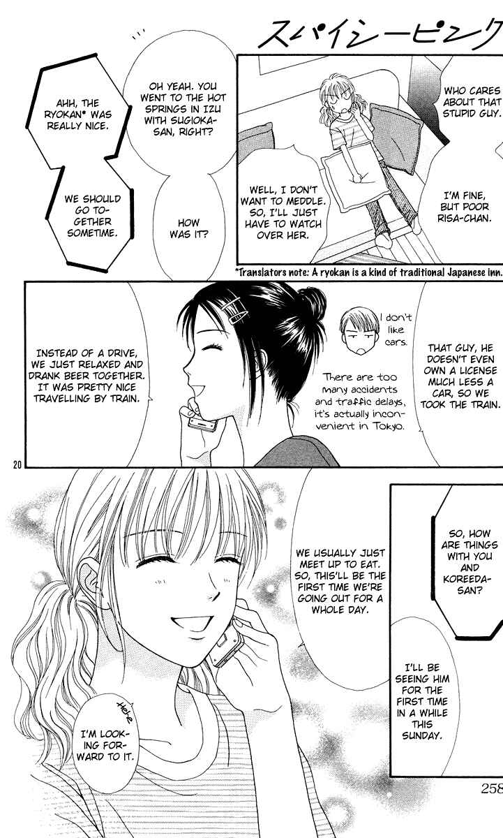 Page 21 Chapter 6 Spicy Pink