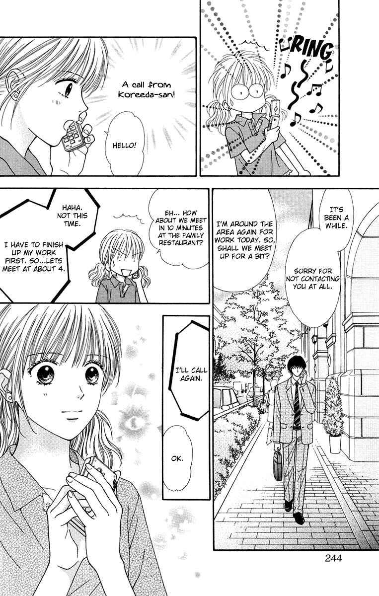 Page 7 Chapter 6 Spicy Pink