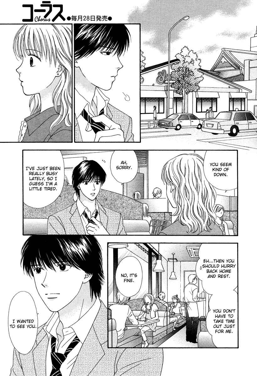 Page 8 Chapter 6 Spicy Pink