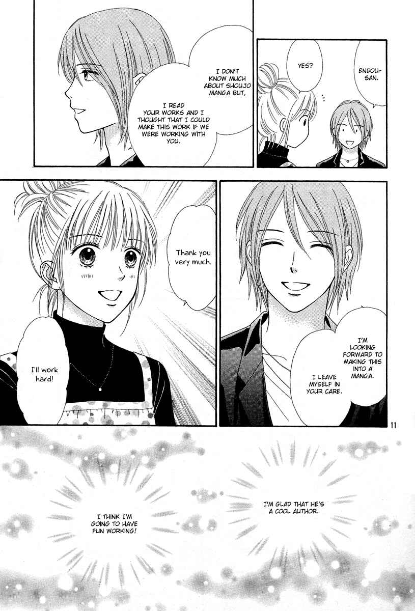 Page 11 Chapter 10 Spicy Pink