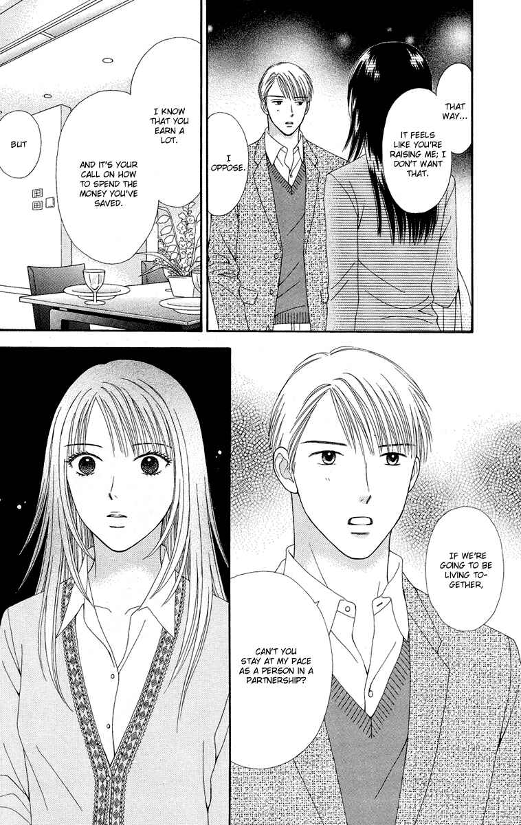 Page 14 Chapter 10 Spicy Pink