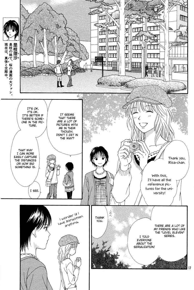 Page 17 Chapter 10 Spicy Pink