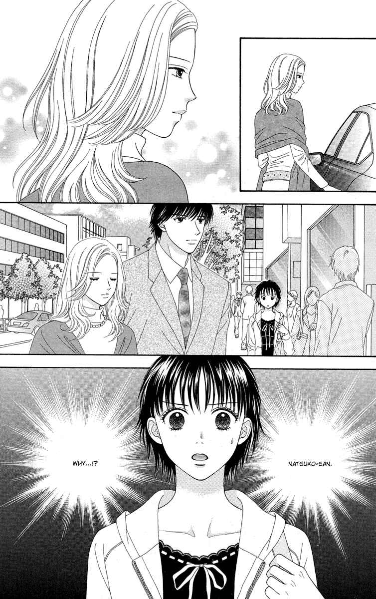 Page 3 Chapter 10 Spicy Pink
