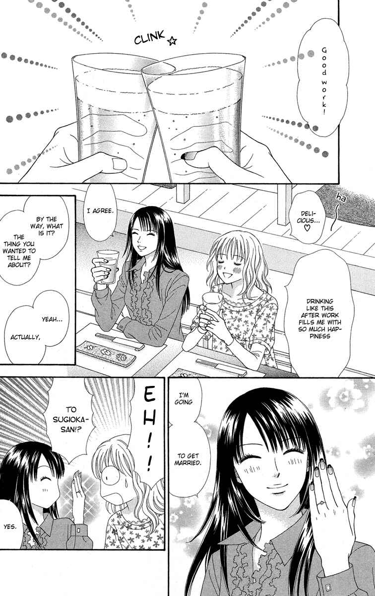 Page 4 Chapter 10 Spicy Pink