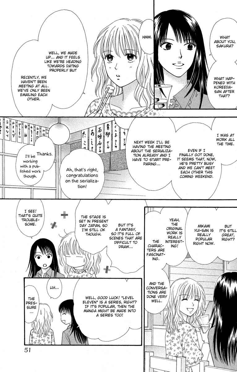Page 7 Chapter 10 Spicy Pink