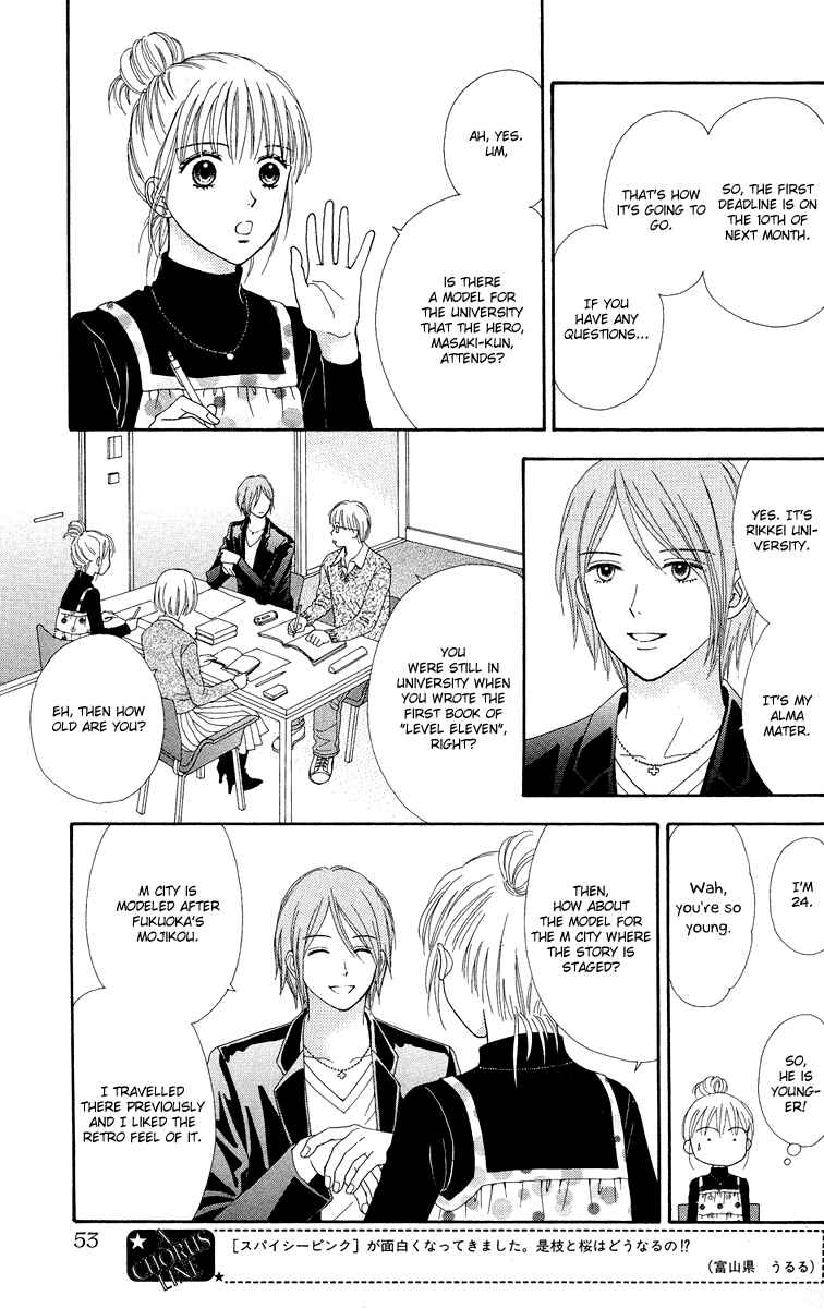 Page 9 Chapter 10 Spicy Pink