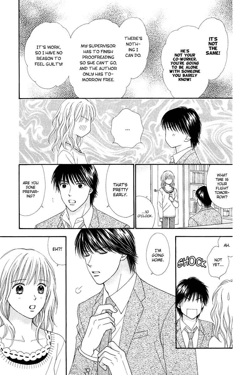 Page 11 Chapter 11 Spicy Pink