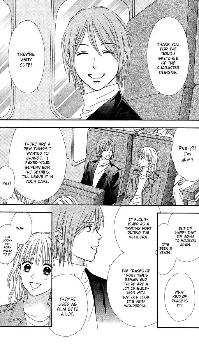 Page 14 Chapter 11 Spicy Pink