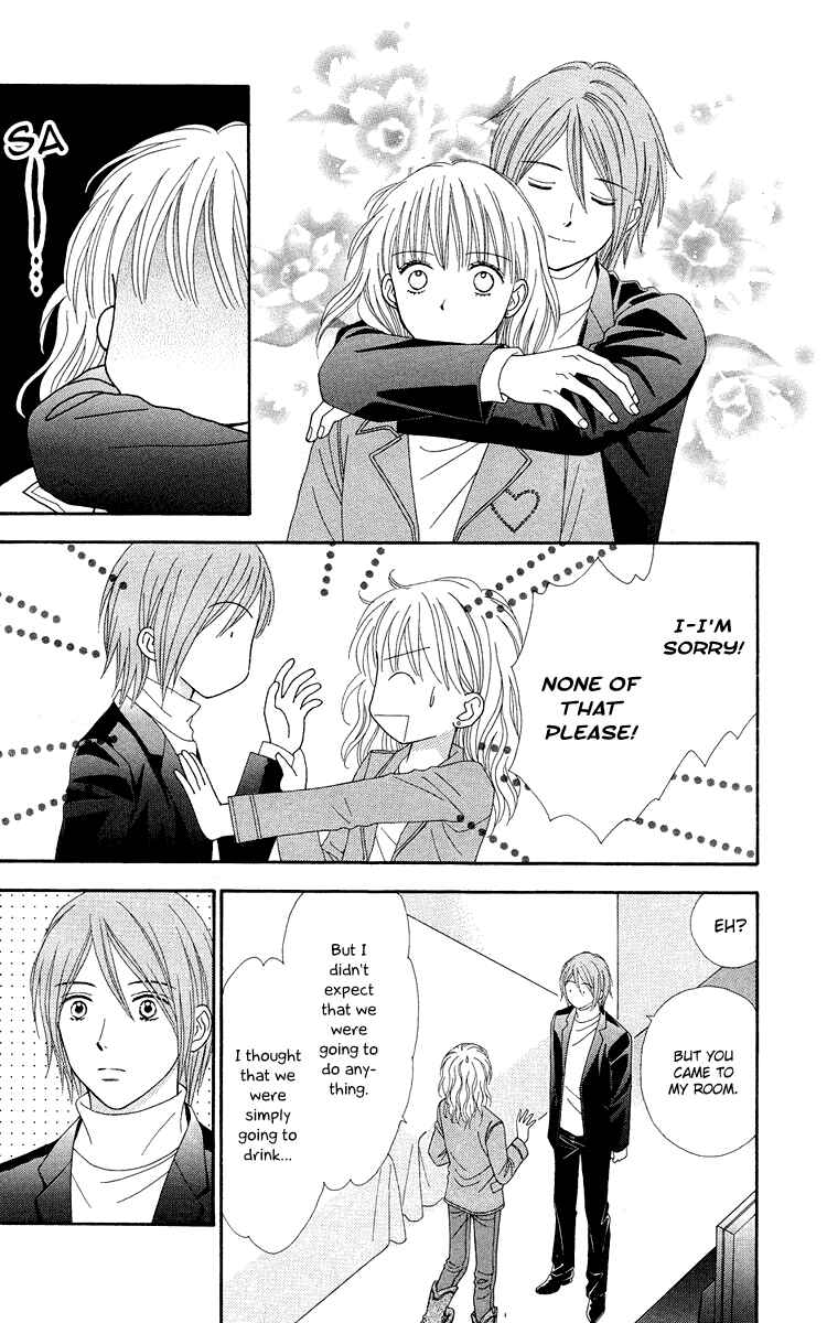 Page 18 Chapter 11 Spicy Pink