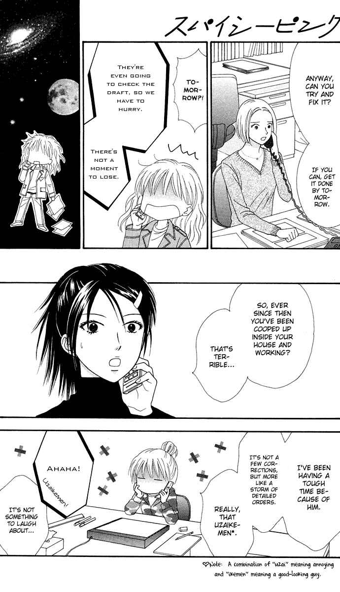 Page 22 Chapter 11 Spicy Pink