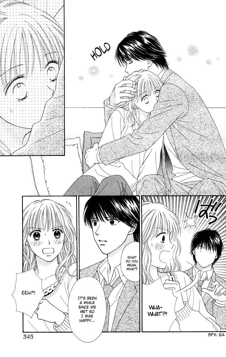 Page 3 Chapter 11 Spicy Pink