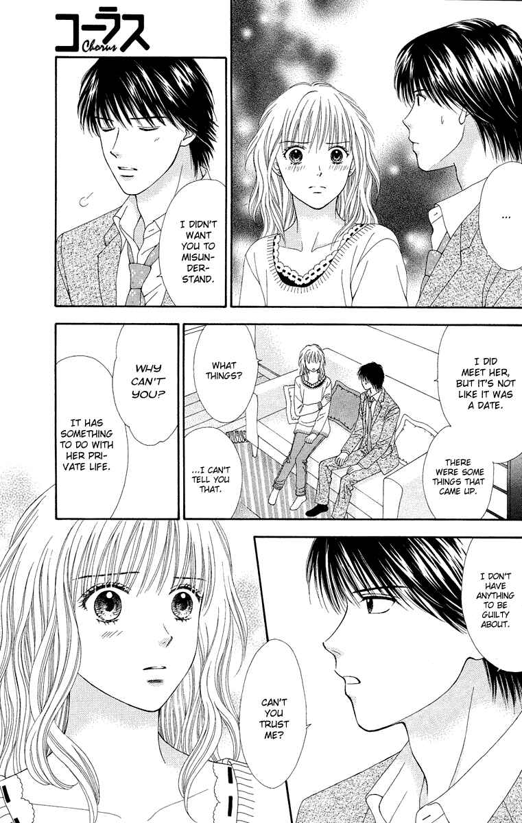 Page 7 Chapter 11 Spicy Pink