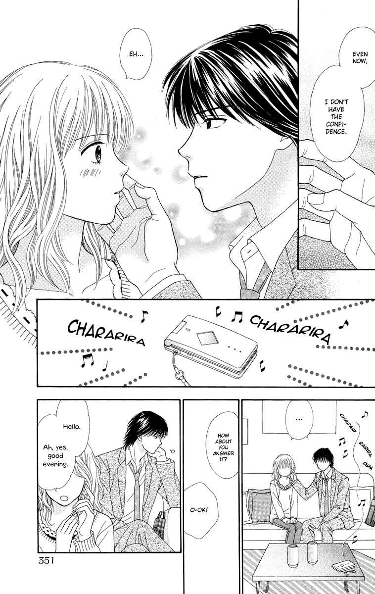 Page 9 Chapter 11 Spicy Pink