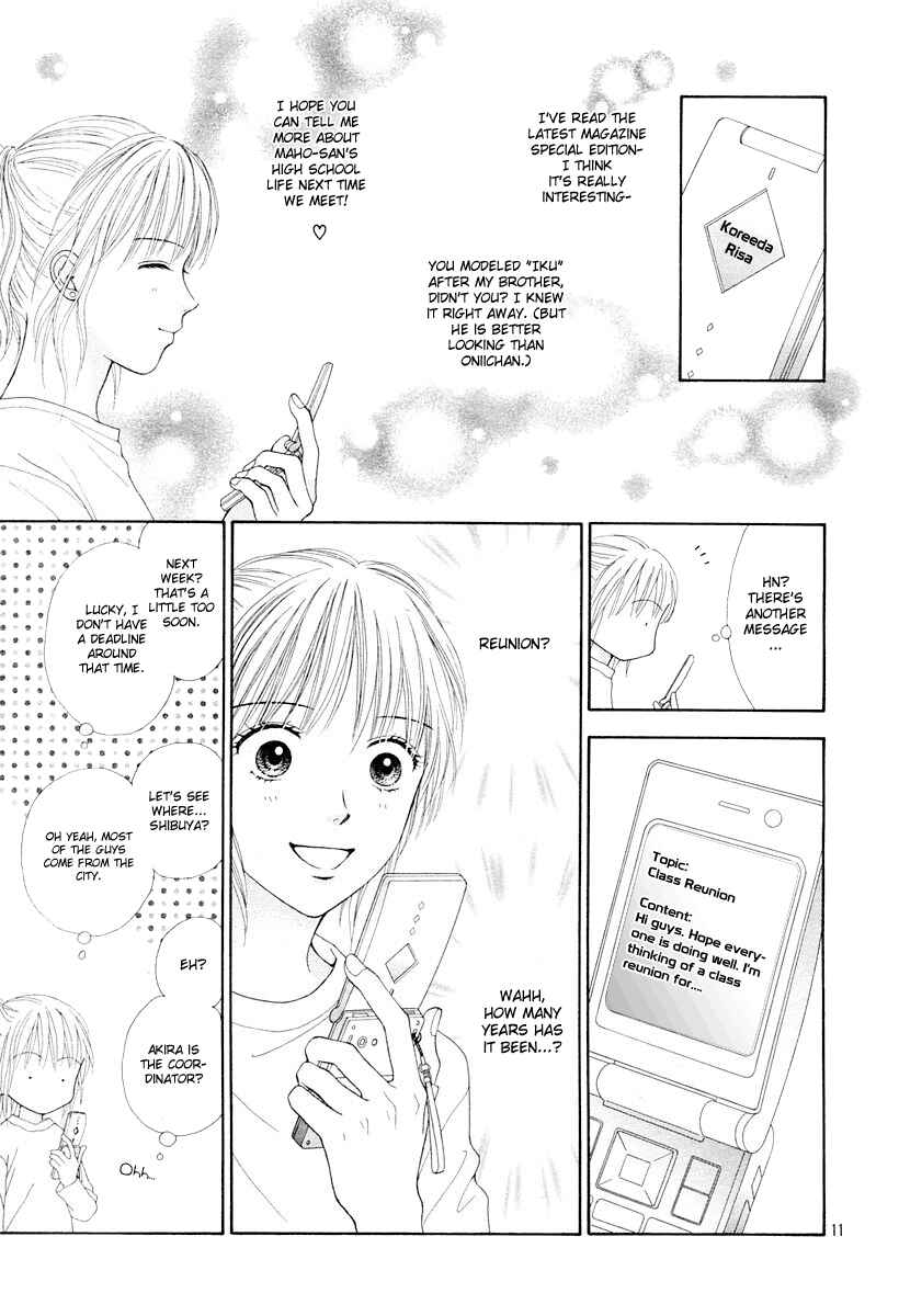 Page 11 Chapter 5 Spicy Pink