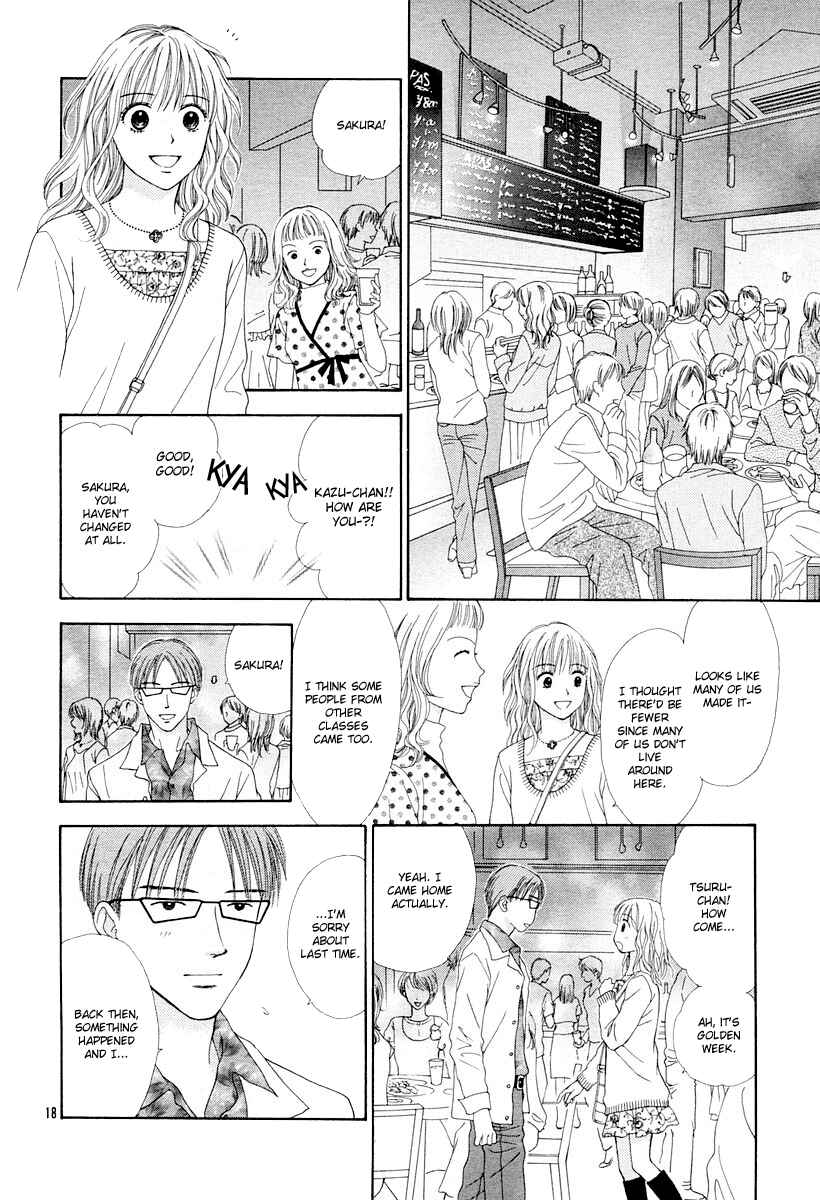 Page 18 Chapter 5 Spicy Pink