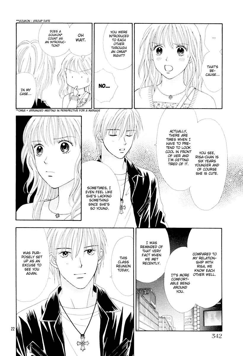 Page 22 Chapter 5 Spicy Pink