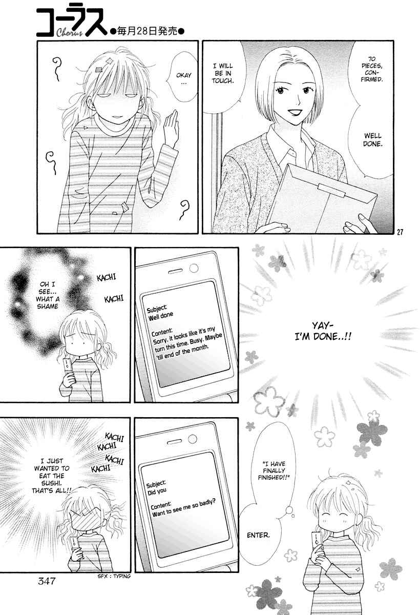 Page 27 Chapter 5 Spicy Pink