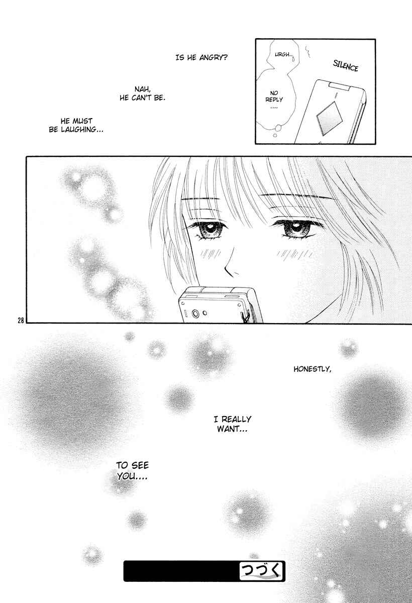 Page 28 Chapter 5 Spicy Pink