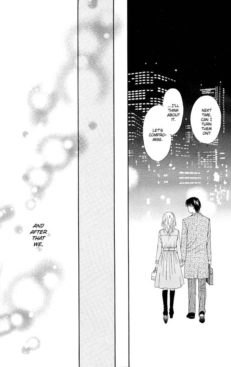 Page 25 Chapter 12 Spicy Pink