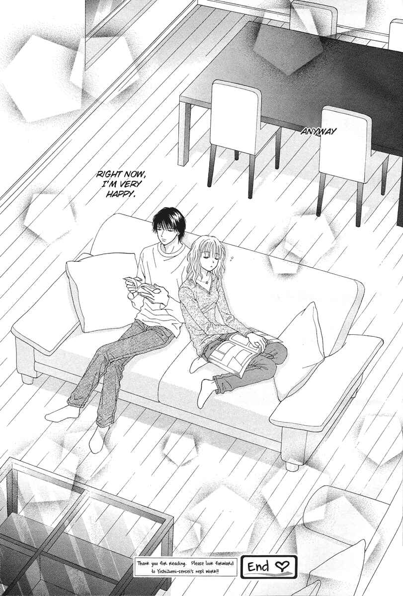 Page 27 Chapter 12 Spicy Pink