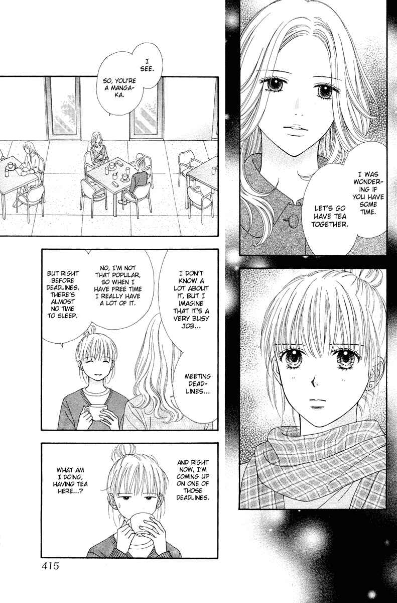 Page 3 Chapter 12 Spicy Pink