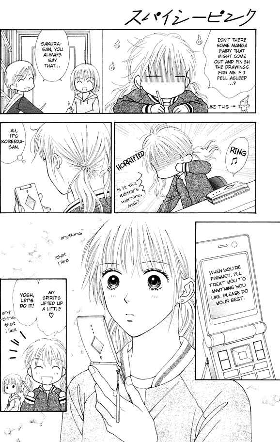 Page 21 Chapter 2 Spicy Pink