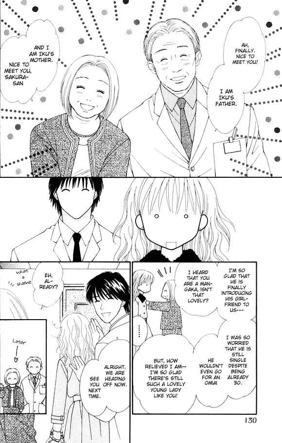 Page 23 Chapter 2 Spicy Pink