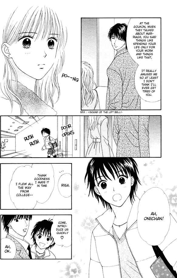 Page 25 Chapter 2 Spicy Pink
