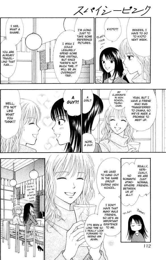 Page 5 Chapter 2 Spicy Pink
