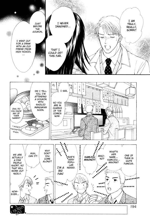 Page 14 Chapter 3 Spicy Pink