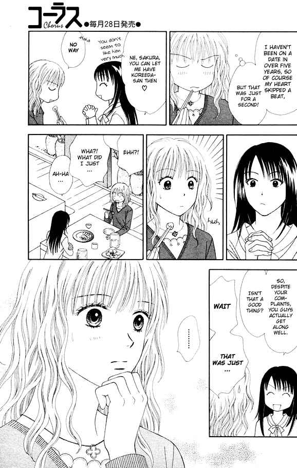 Page 21 Chapter 3 Spicy Pink