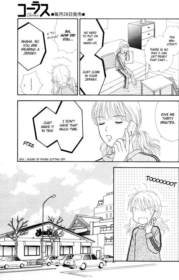 Page 23 Chapter 3 Spicy Pink