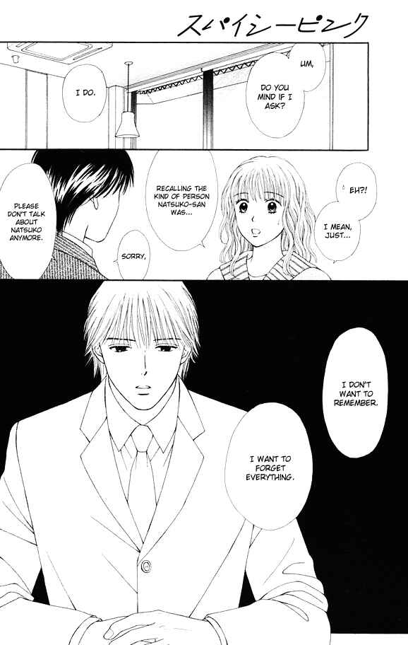 Page 28 Chapter 3 Spicy Pink