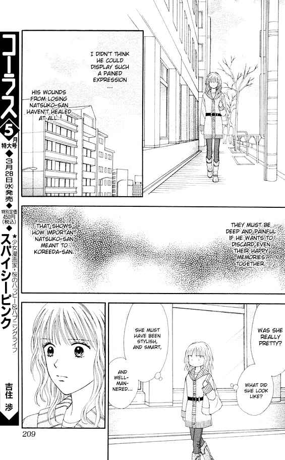 Page 29 Chapter 3 Spicy Pink