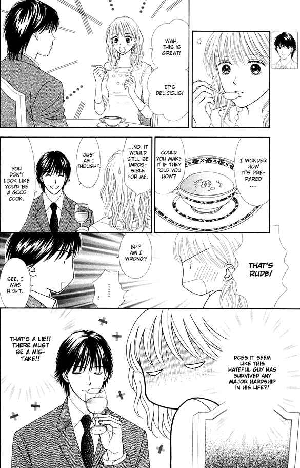 Page 4 Chapter 3 Spicy Pink
