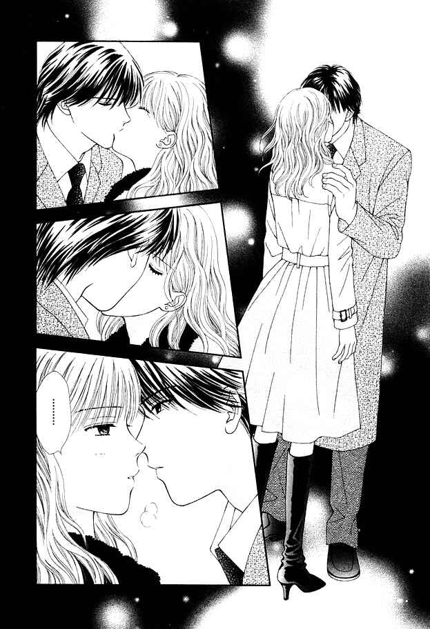 Page 8 Chapter 3 Spicy Pink