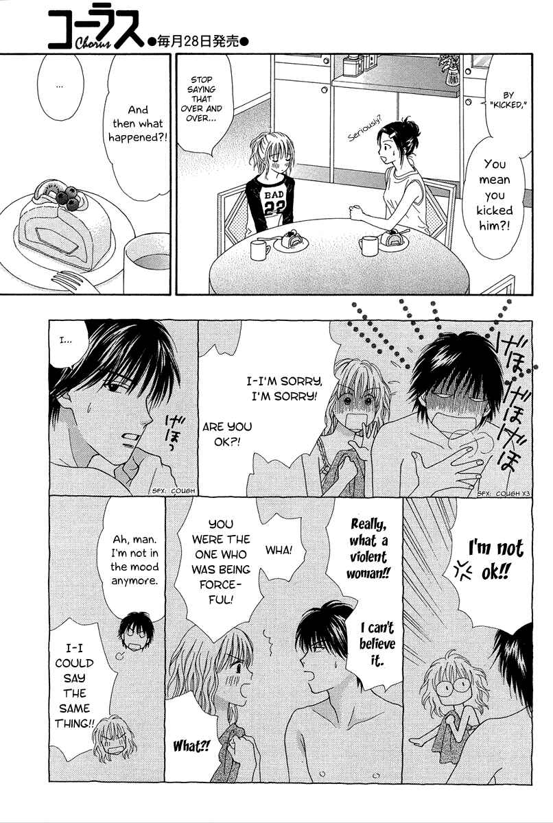 Page 11 Chapter 8 Spicy Pink