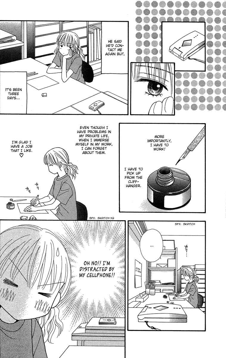 Page 24 Chapter 8 Spicy Pink