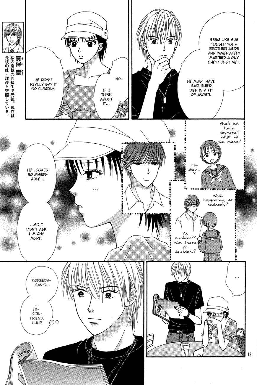 Page 14 Chapter 7 Spicy Pink