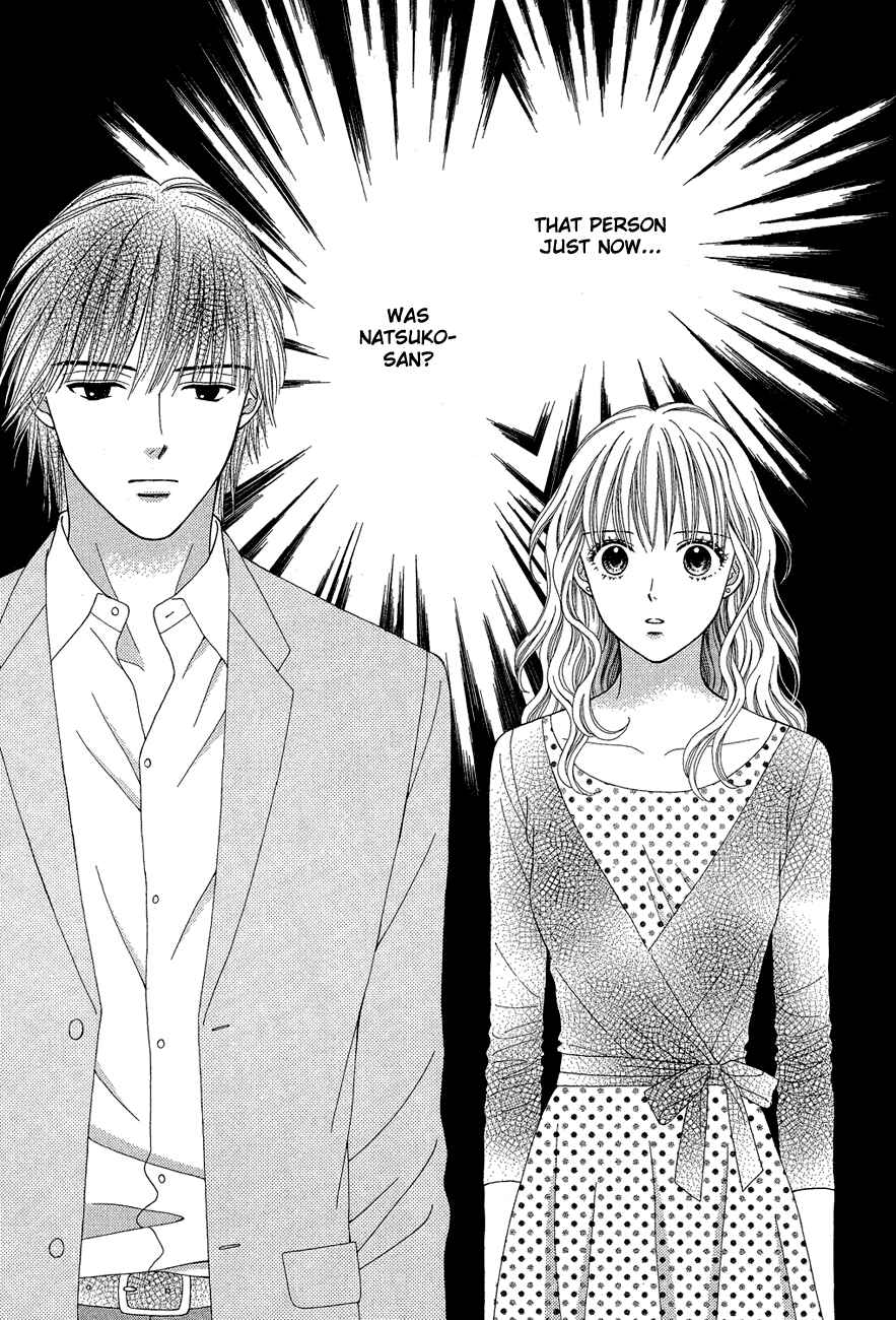 Page 2 Chapter 7 Spicy Pink
