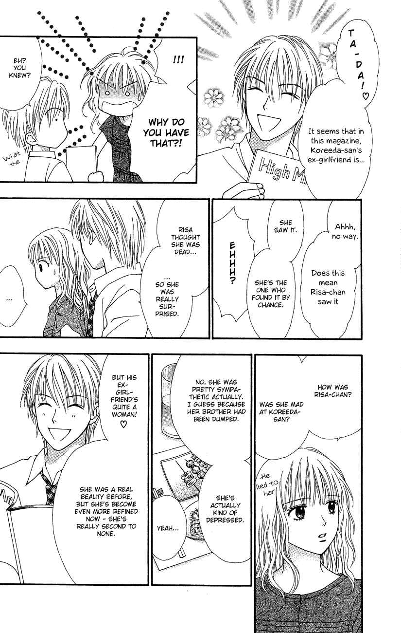 Page 23 Chapter 7 Spicy Pink