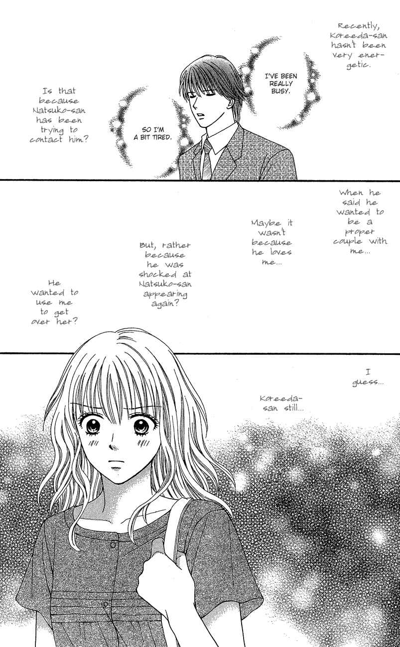 Page 26 Chapter 7 Spicy Pink